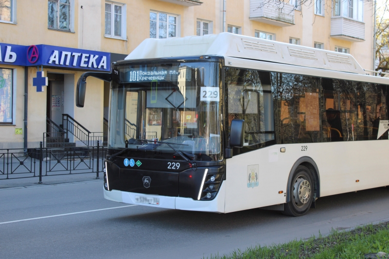 Автобус