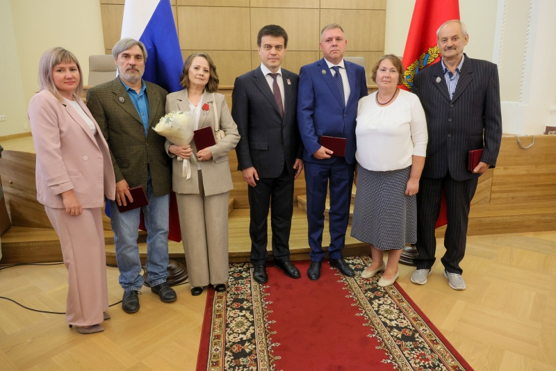 Награждение