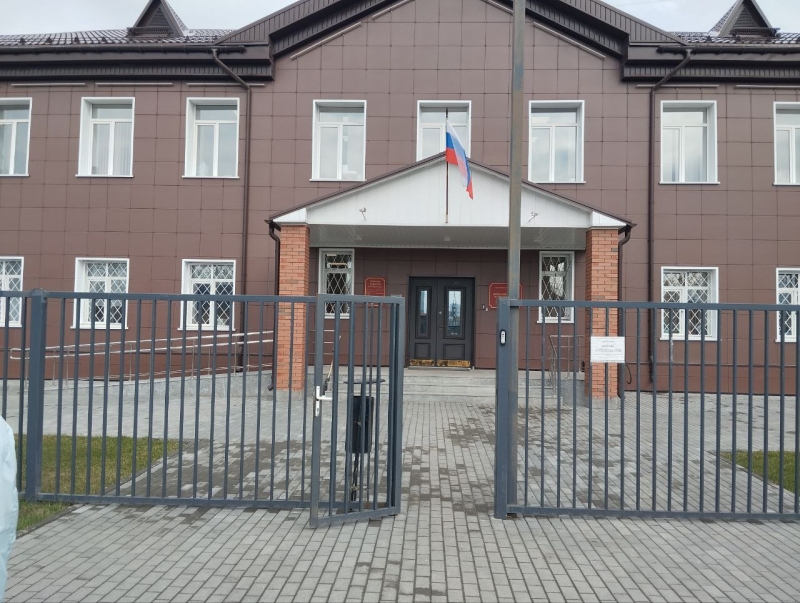 Суд