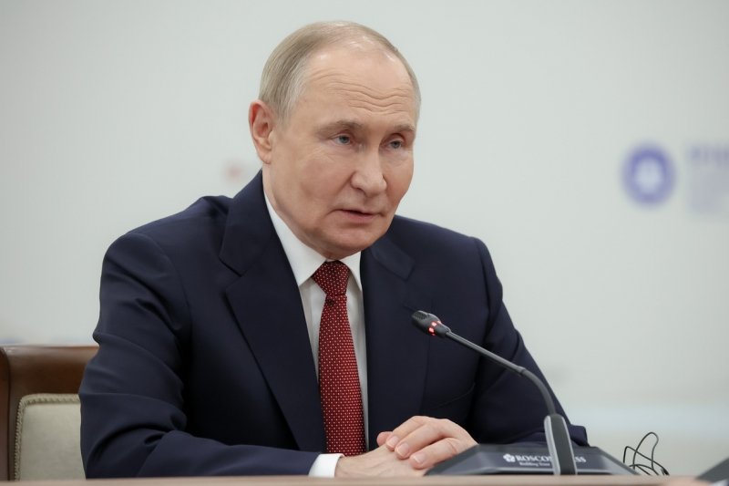 Путин