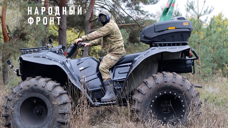 техника