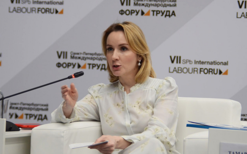Львова-Белова