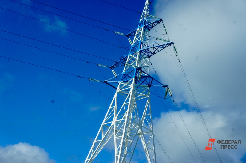 энергообъект