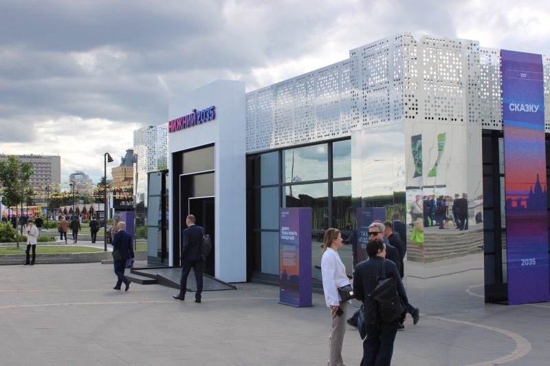 Павильон Нижний 2035 на ЦИПРе
