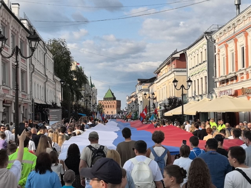 Парад национальностей прошел в Нижнем Новгороде