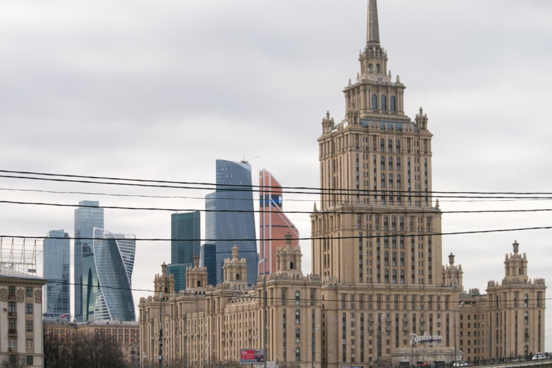 москва
