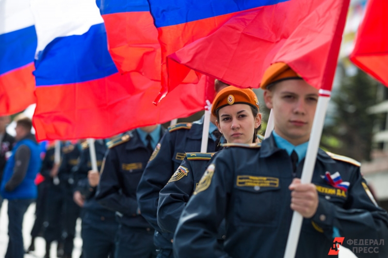 День России