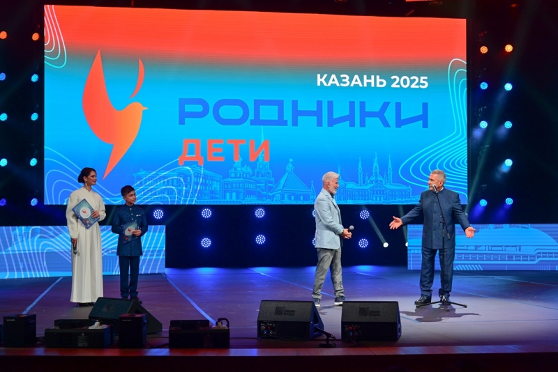 Конкурс Родинки