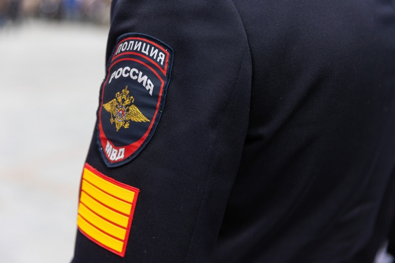 Полицейский