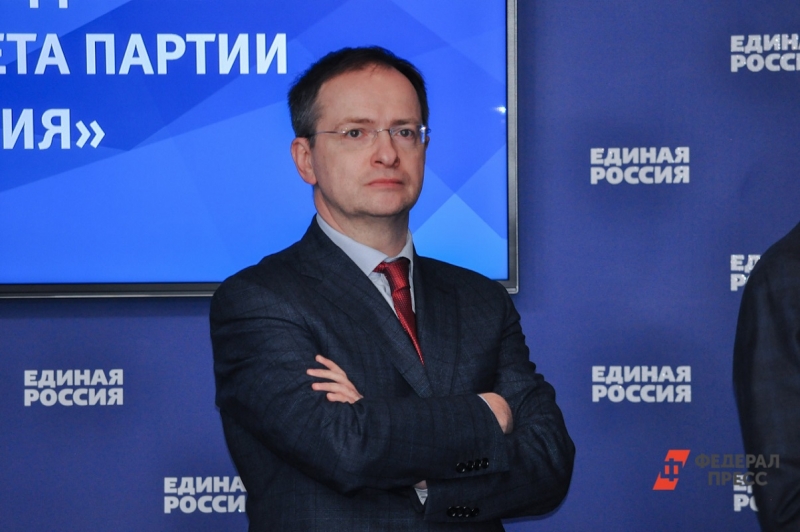 Владимир Мединский