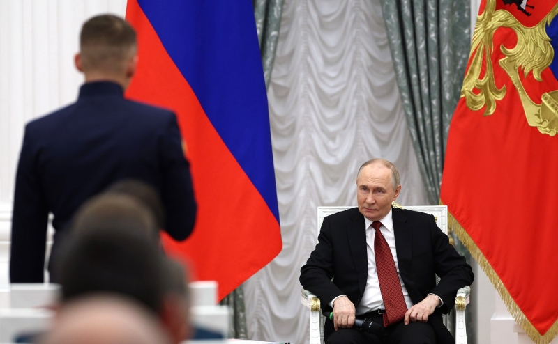 Путин