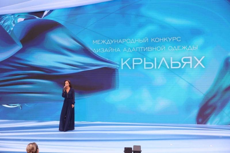 Елена Север