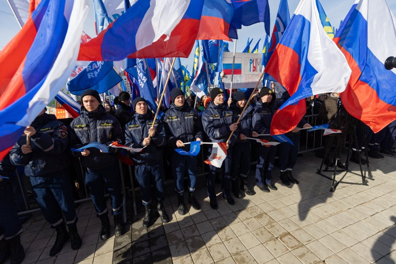 День России