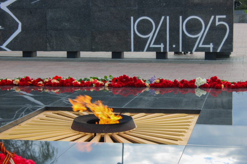 Вечный Огонь