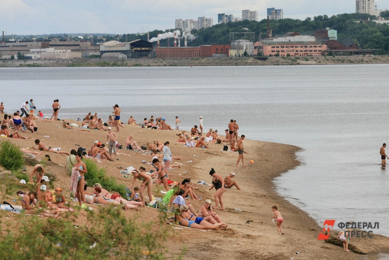 Пляж