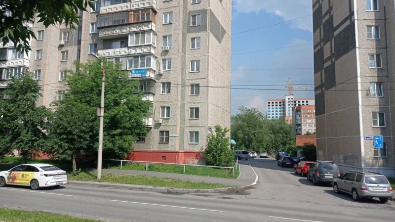 Дом