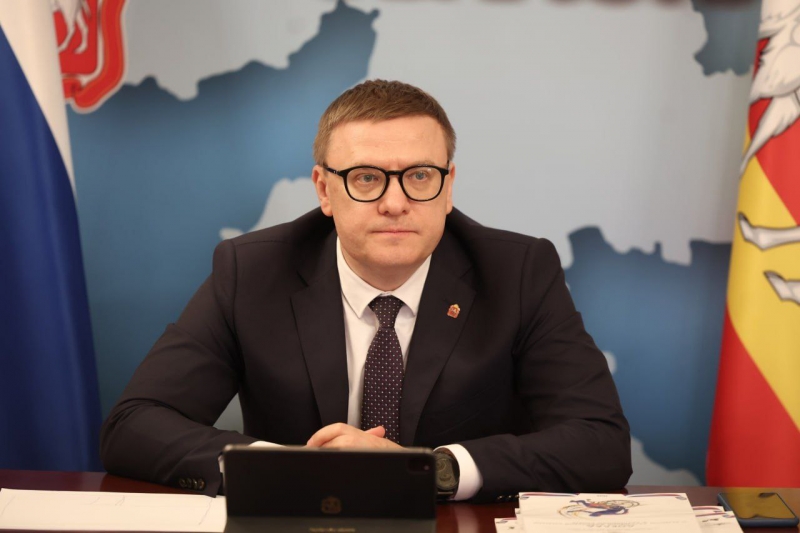 Текслер
