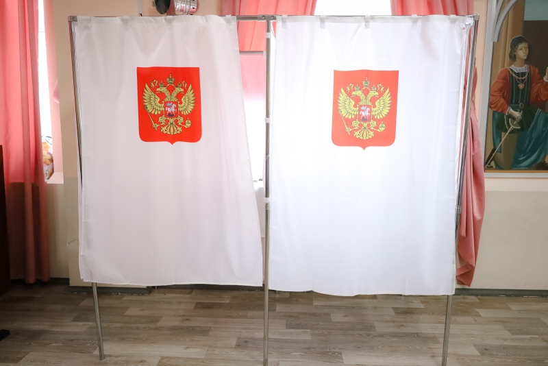 Выборы