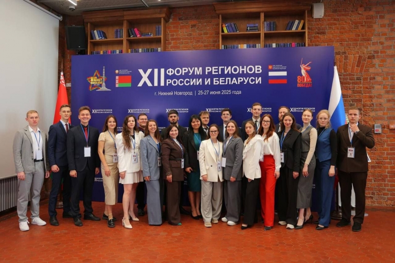 Палата молодых законодателей