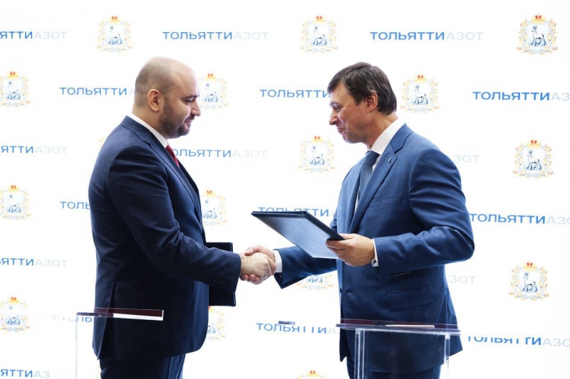 Подписание соглашения