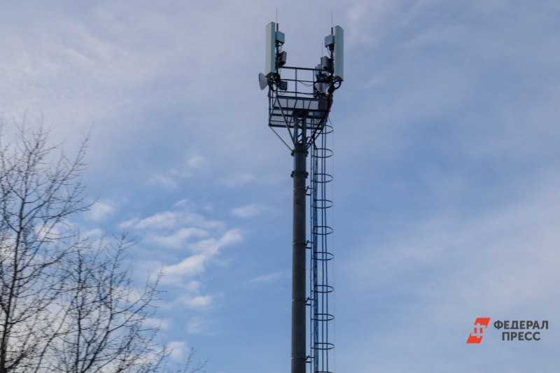 Сотовая связь