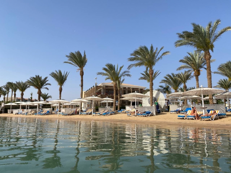 Курортный отдых