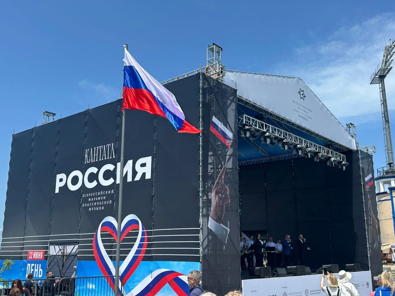Марафон классической музыки