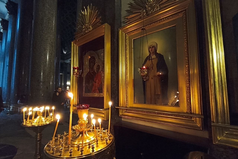 Православная Церковь