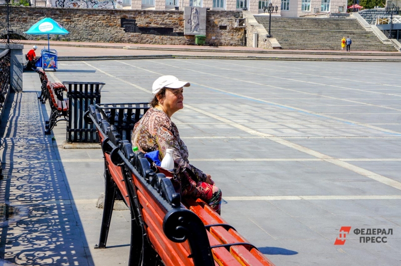 Пенсионерка