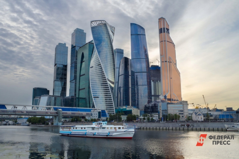 Небоскребы