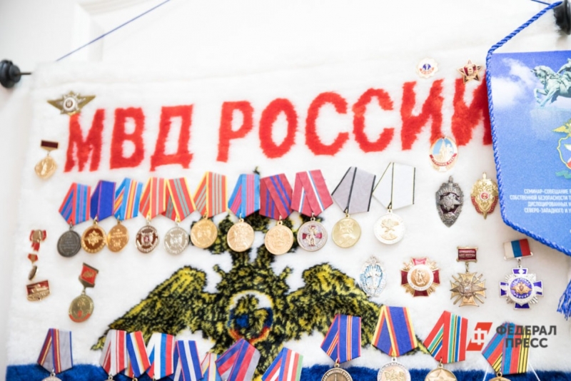 МВД России