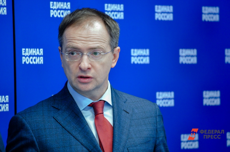 Владимир Мединский
