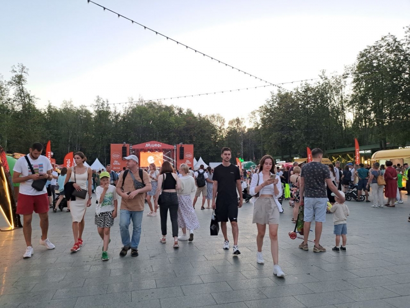 Москва