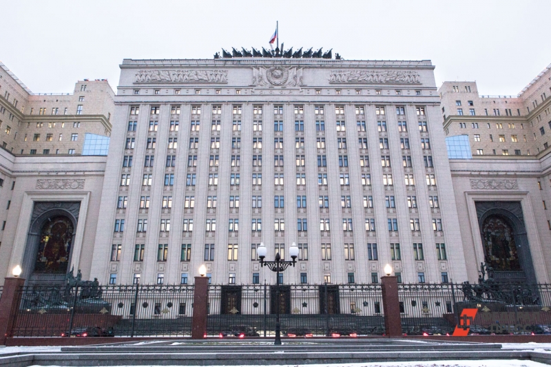 МО РФ