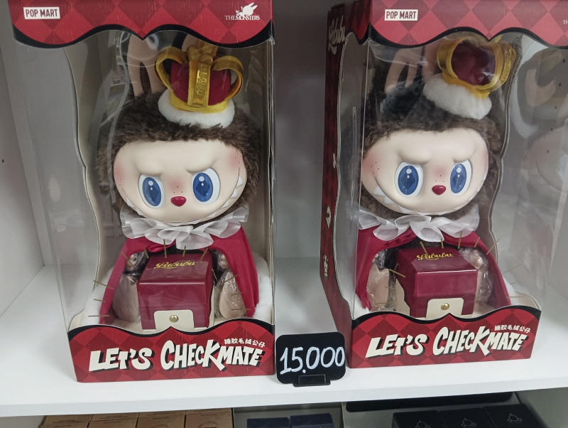 куклы Лабубу