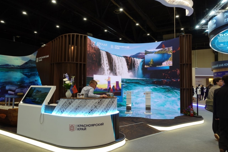 Представители всех регионов Сибири посетили Петербургский международный экономический форум (ПМЭФ-2025)