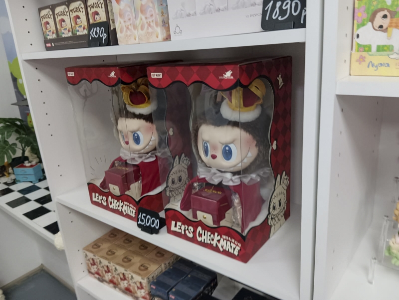 Лабубу