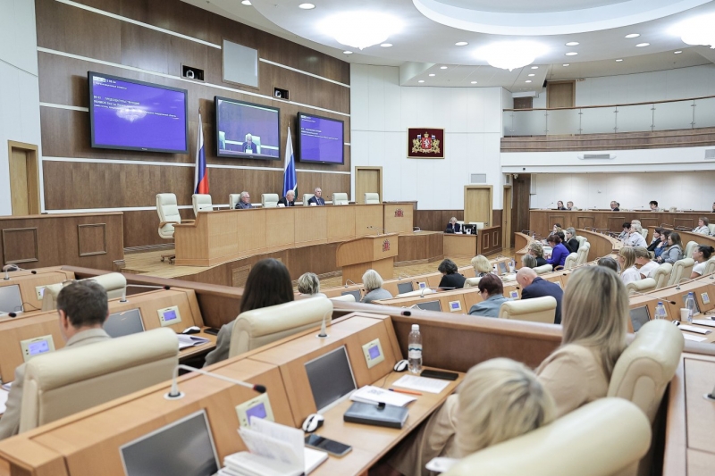 Семинар в заксобрании