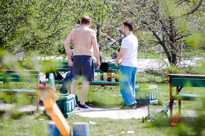 Пьющие