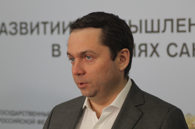 чибис