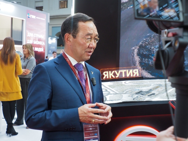 николаев