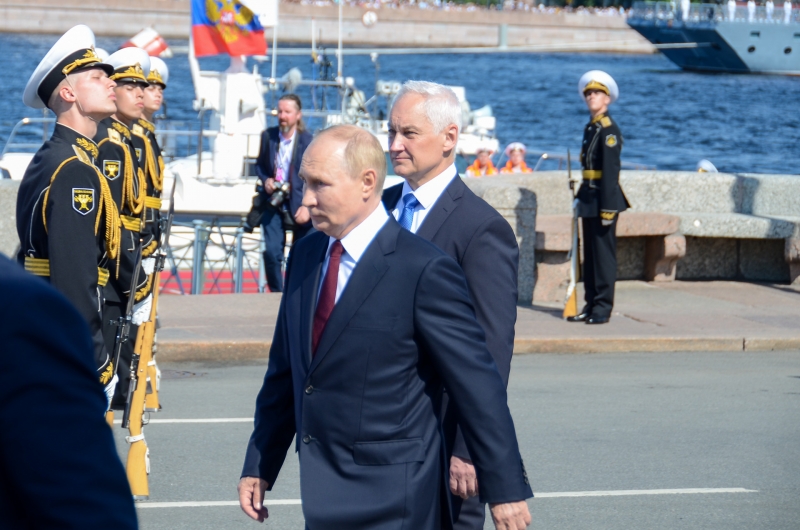 путин