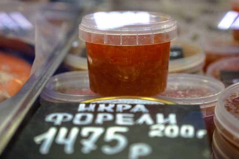Банка икры