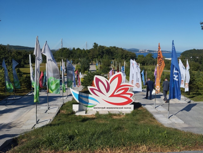 ВЭФ во Владивостоке