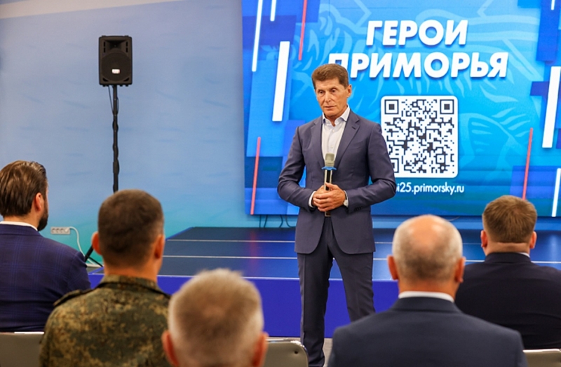 Встреча Кожемяко с ветеранами СВО