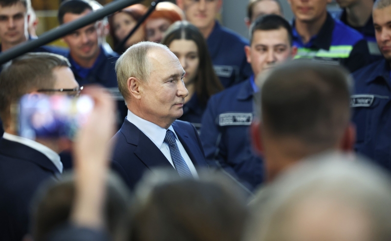Путин
