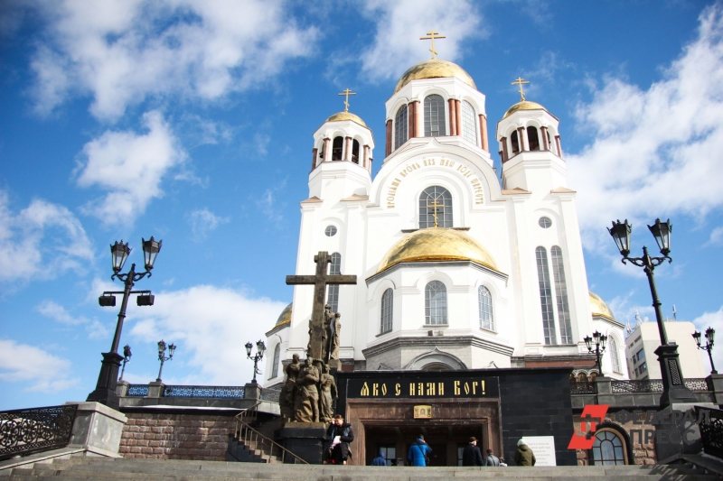 Храм на крови