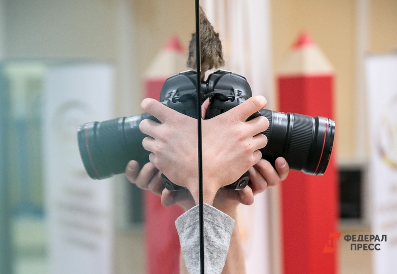 Фотограф