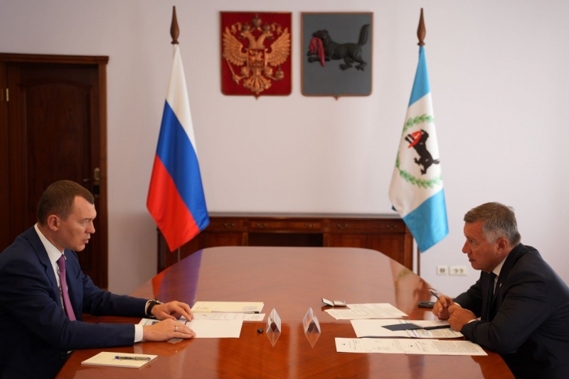 Встреча