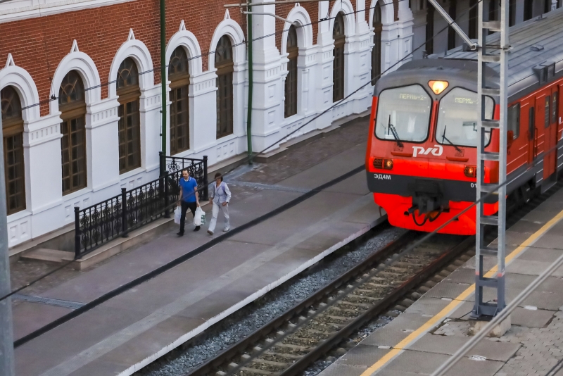 Железная дорога